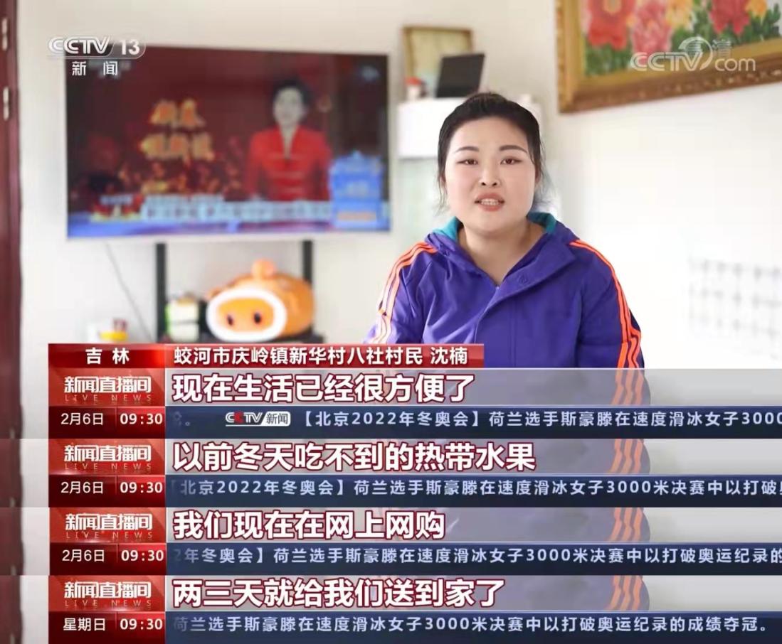 e4dd4d79cd445386e81d1d048655bbc