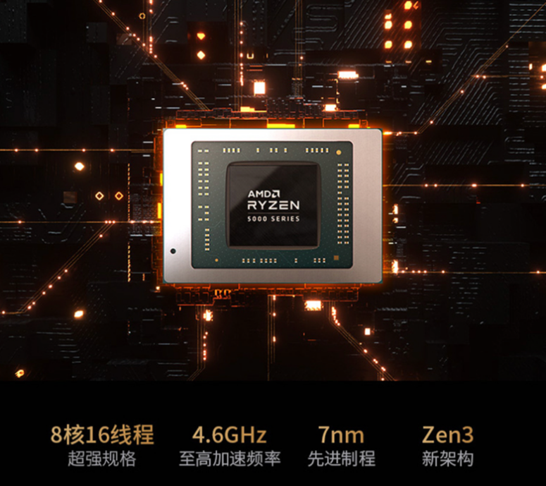 夜晚建筑亮着灯的字

描述已自动生成