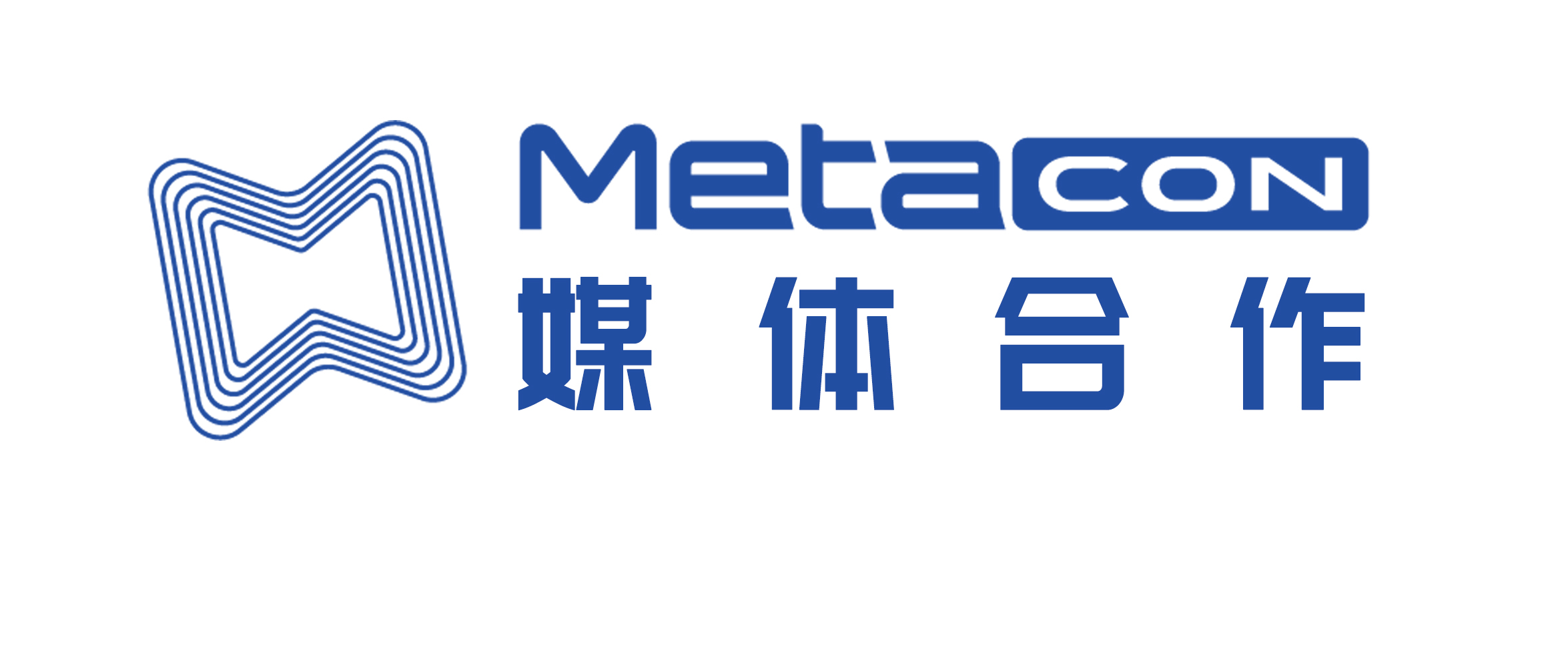 2022MetaCon元宇宙生态博览会合作媒体招募!