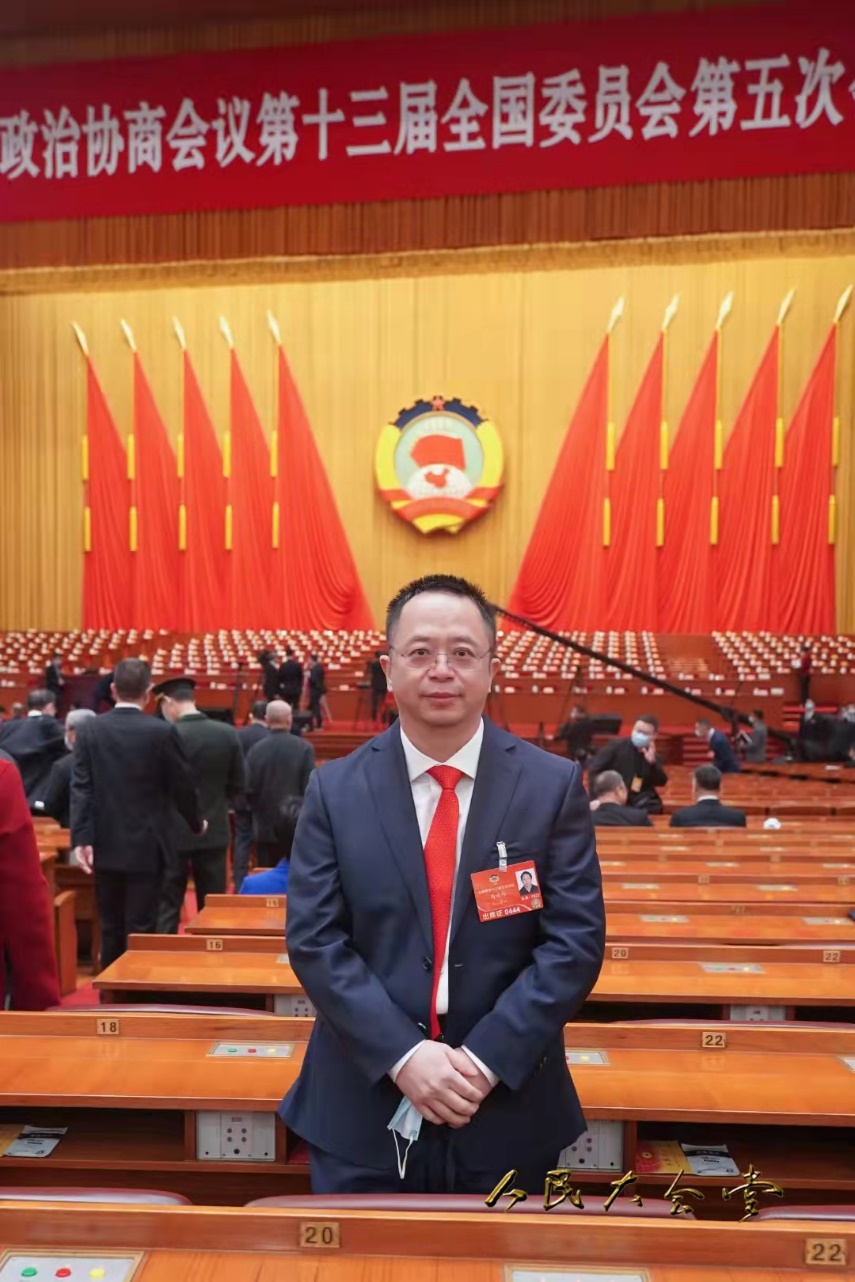 C:\Users\CHENJI~1\AppData\Local\Temp\WeChat Files\531ddef215f38cfe0c2f9a625b4b013.jpg