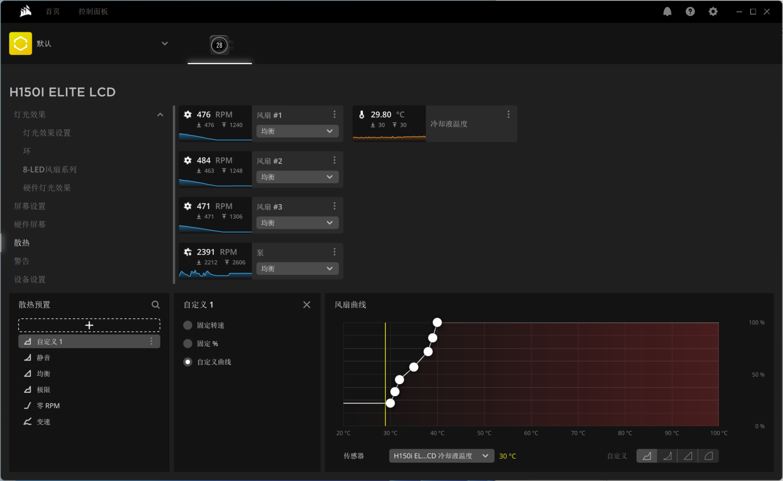 Screenshot 2021-11-24 153015