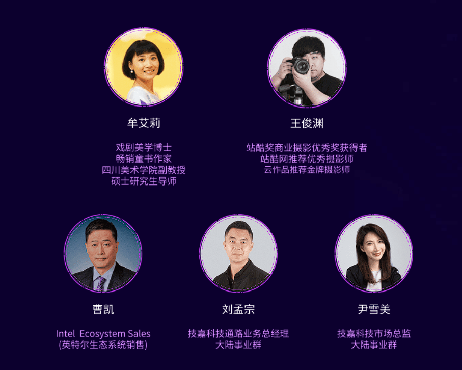 图形用户界面, 应用程序, Teams<br><br>描述已自动生成