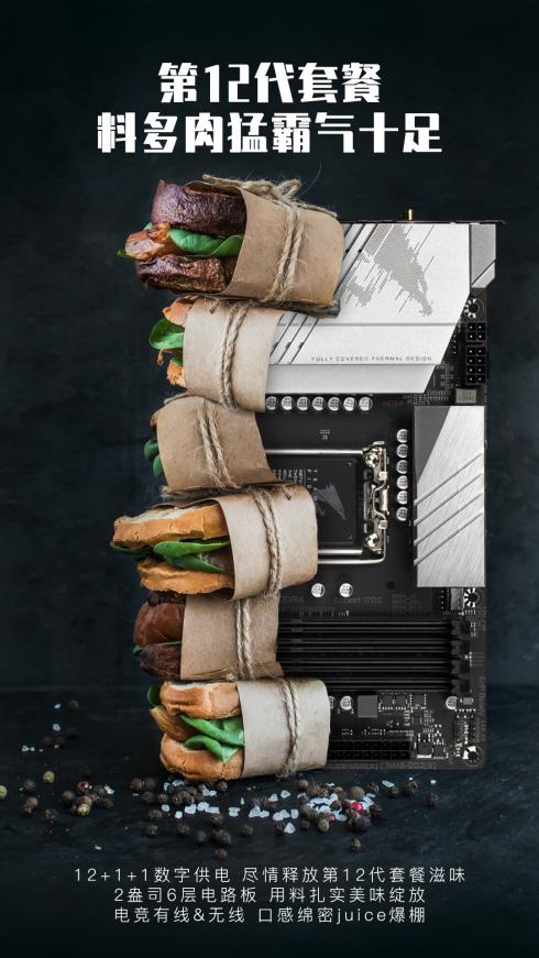 图片包含 条纹, 桌子, 床, 游戏机<br><br>描述已自动生成