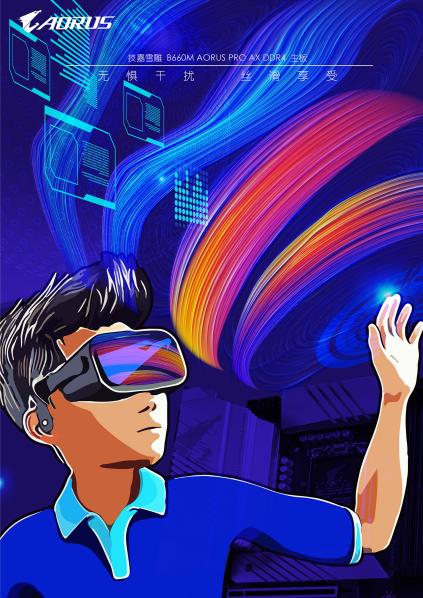 图片包含 背景图案<br><br>描述已自动生成