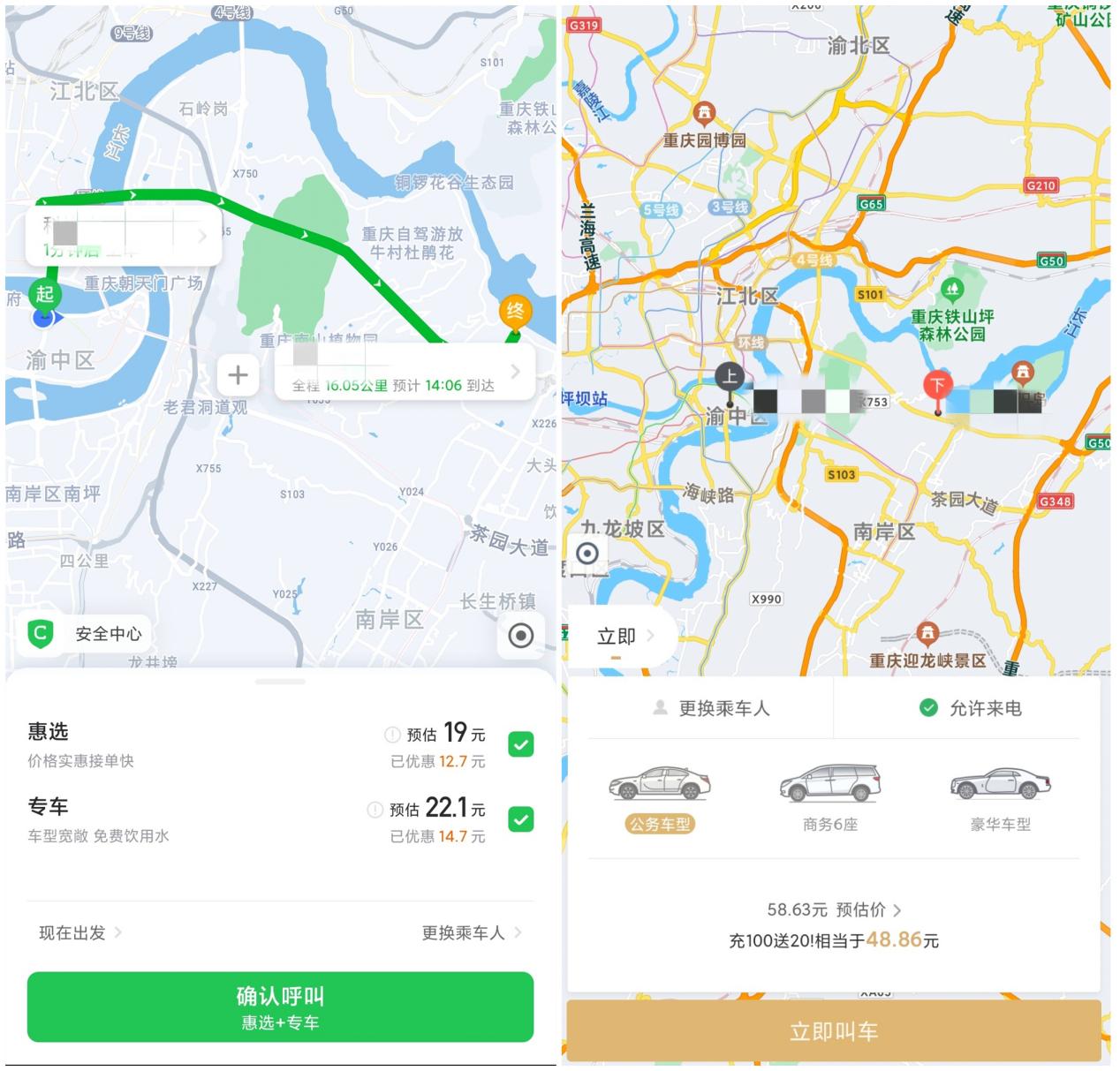 3d76415d699656a9571b1116ab6d3aa