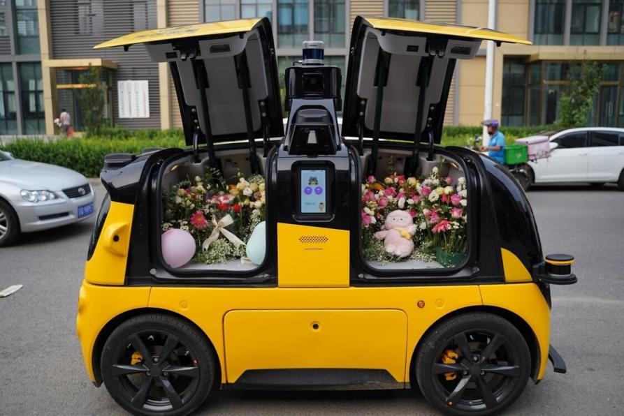 A200641FF9A54E9B9ED435EB7A507D371D566990_size214_w1267_h845