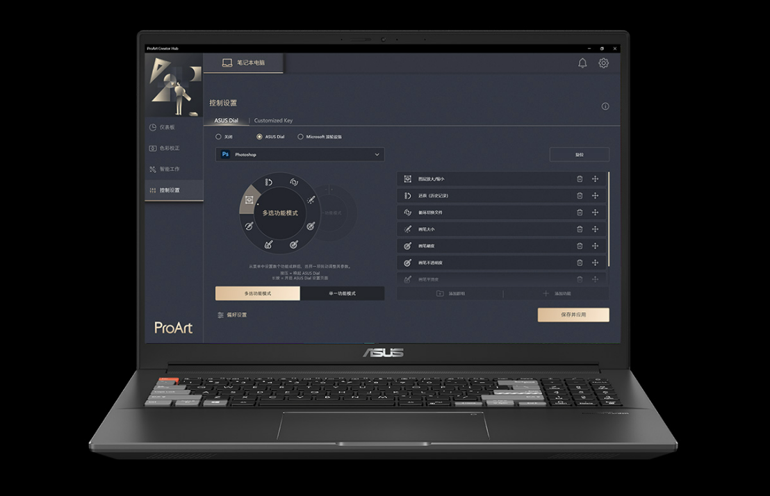 图形用户界面

描述已自动生成