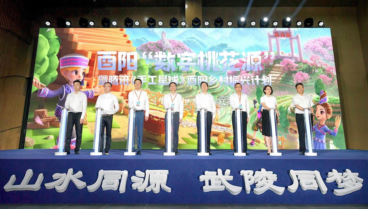 938eefc24a426ba96175c9ed614c958