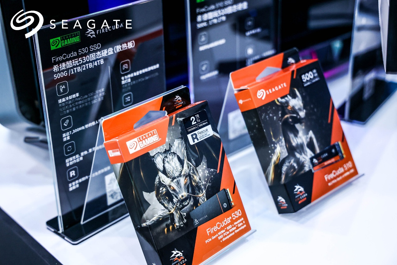 C:\Users\admin\Desktop\电竞峰会配图\希捷酷玩530固态硬盘.jpg