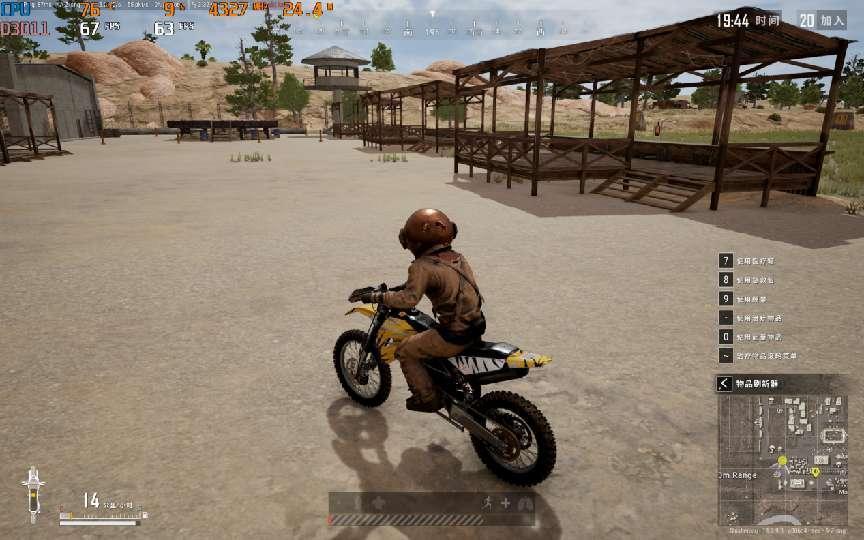 吃鸡1200P中画质