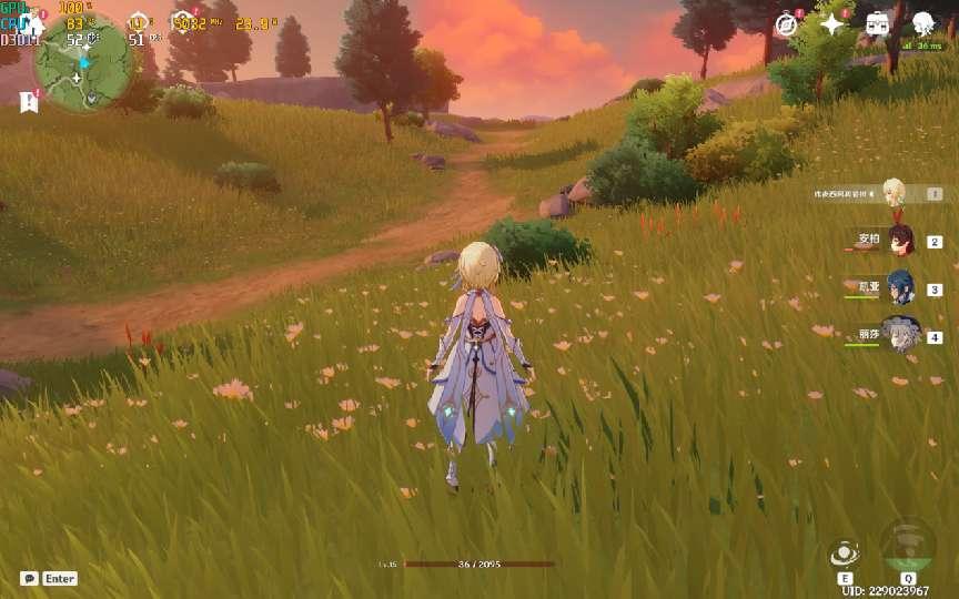 元神高画质51fps