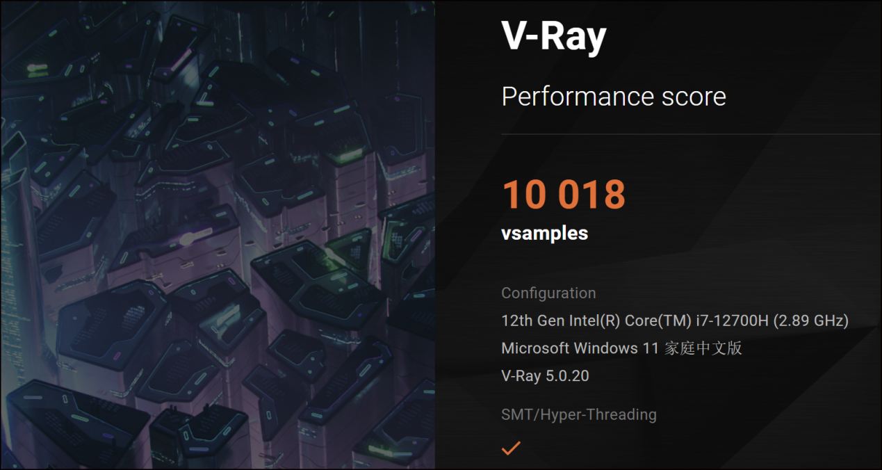 V_RAY