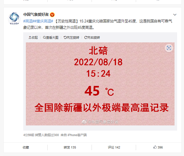 91326dfc83c102e69e8d183b81e1a0c