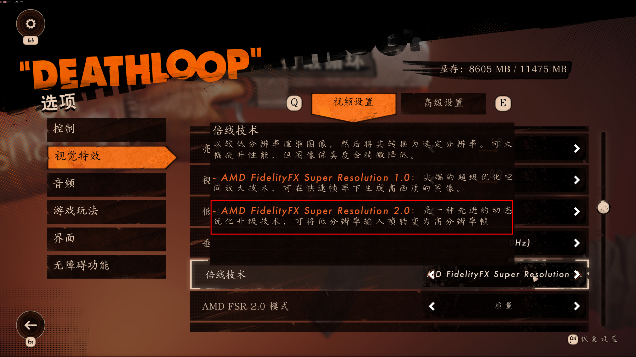 新建 BMP 图像 (11)