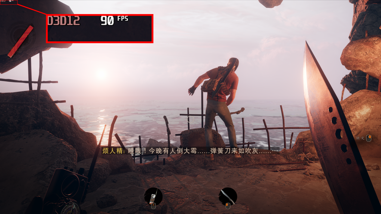 新建 BMP 图像 (12)