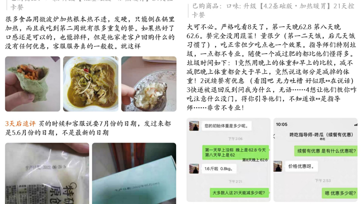 图形用户界面, 文本

描述已自动生成