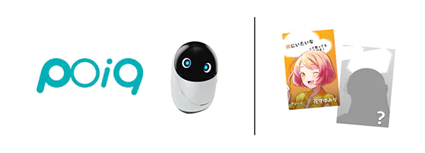 图片包含 图形用户界面<br><br>描述已自动生成