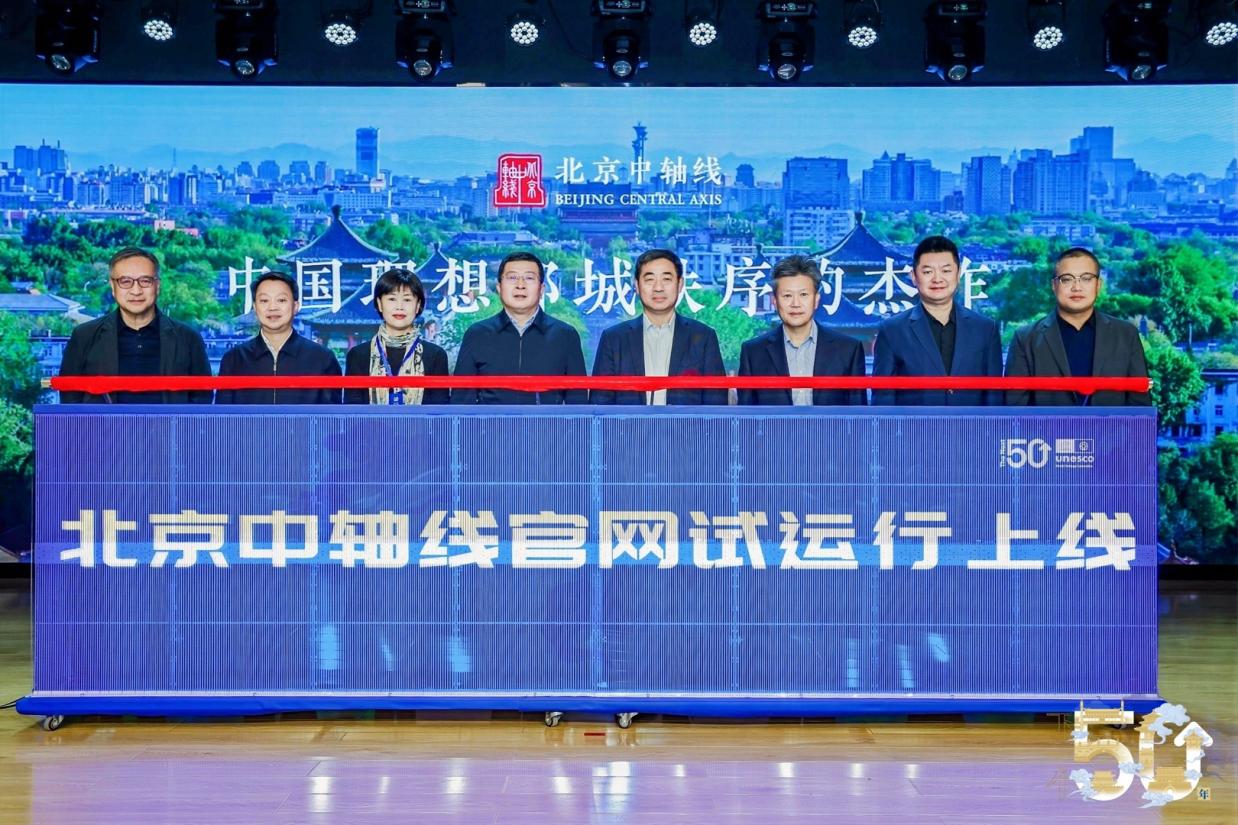 cb10e17d-1881-4e16-b7c5-3b5575117775