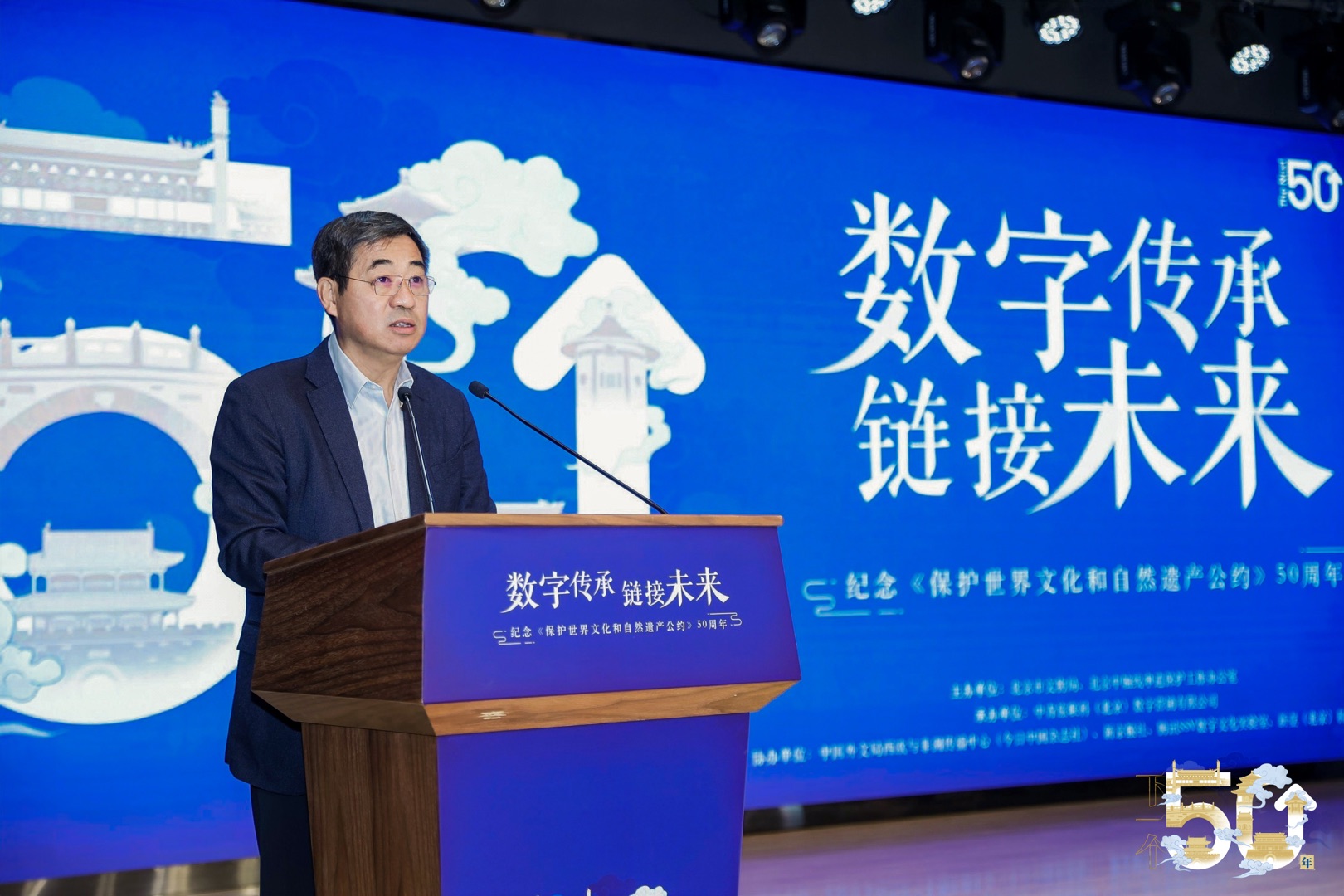 d2a66b25-589d-4533-8653-c6093ed158b0