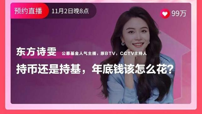 184266f98ed2cf3e3fc4b0ca.jpeg!800