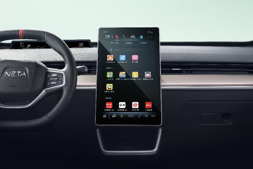 /private/var/folders/jr/2mtrwx955plbcbyf8wm9xbgr0000gp/T/com.kingsoft.wpsoffice.mac/picturecompress_20221111161401/output_1.jpgoutput_1