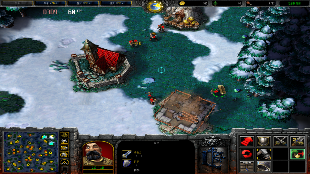 war3_2022_11_17_21_58_17_198