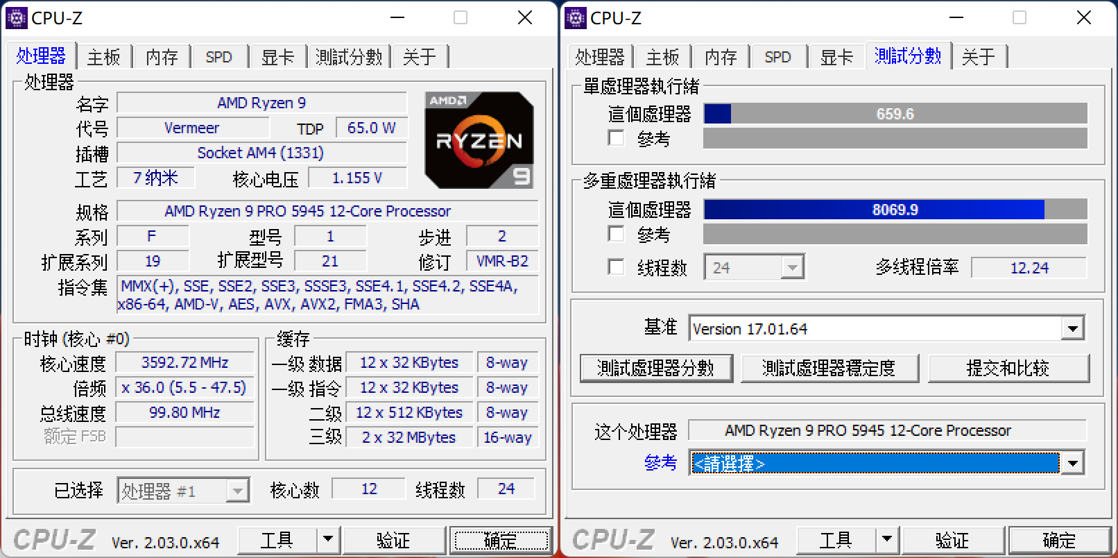 08490b75caa1e85834f5ef740154896