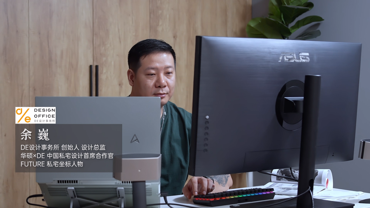 电脑前的人<br><br>中度可信度描述已自动生成