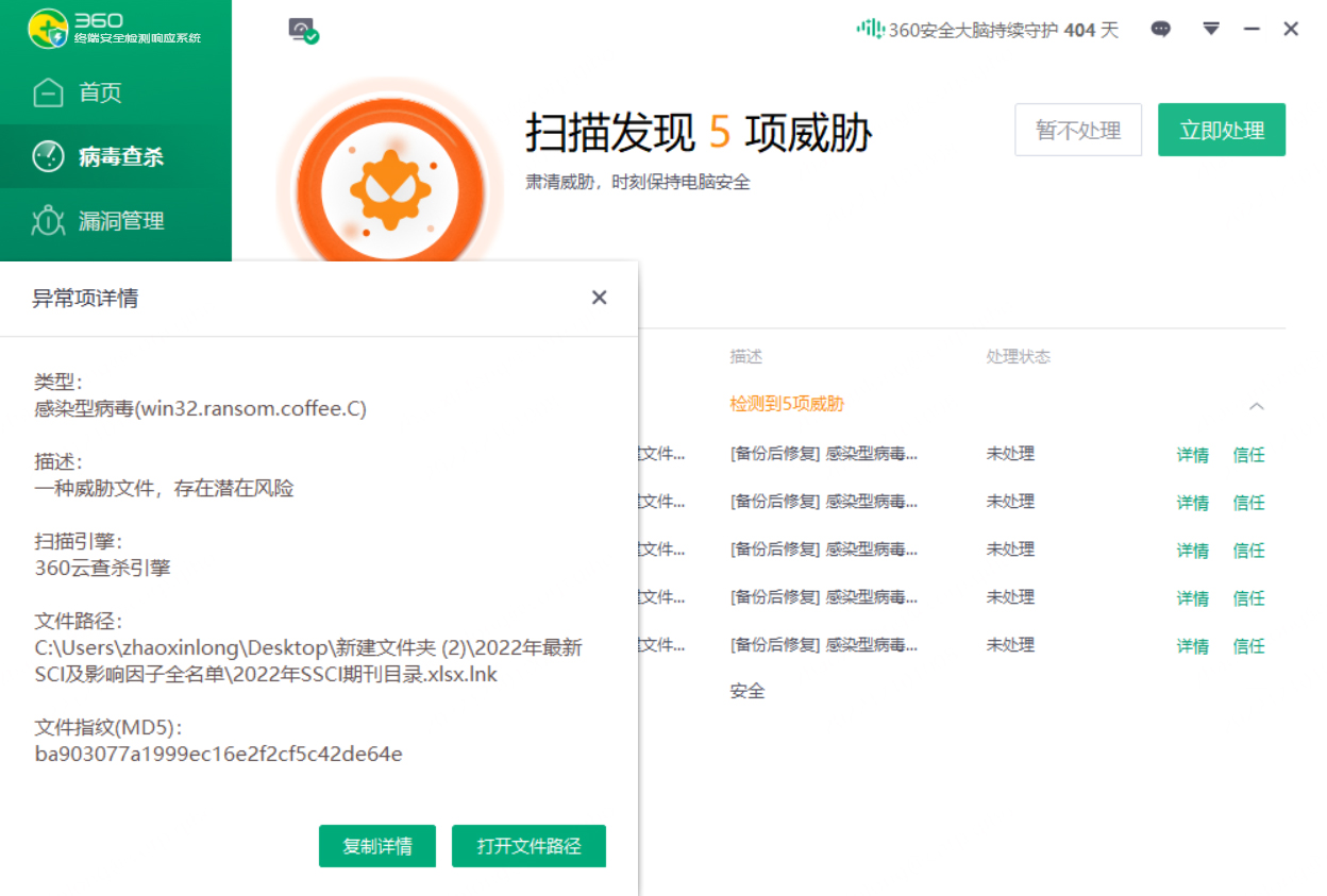 7f6d7301779bcceee5137fbc8fec9ce