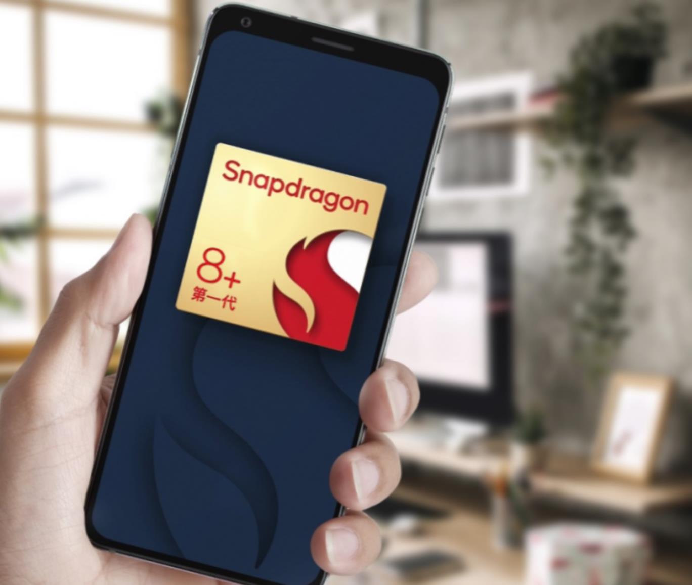 骁龙8+降到2000多，选红米、真我还是一加？