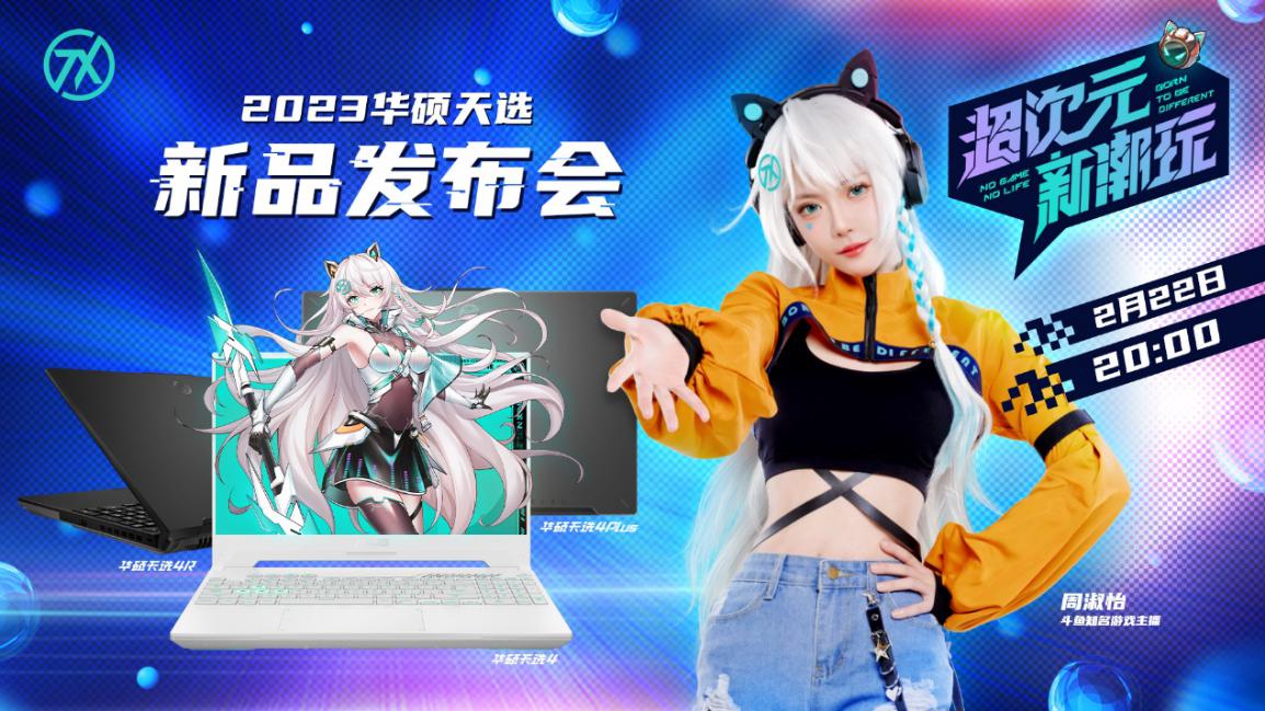C:\Users\tea_wang\AppData\Local\Temp\WeChat Files\2f03dc2b8b7d1657de4f071921deb76.jpg