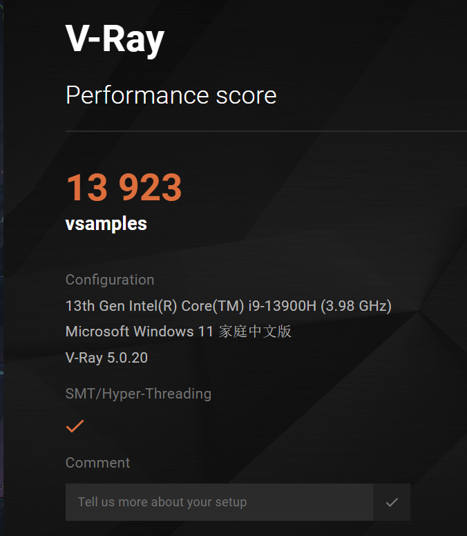 v -ray