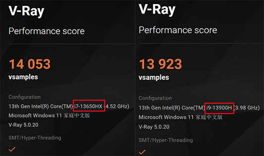 V RAY 拷贝
