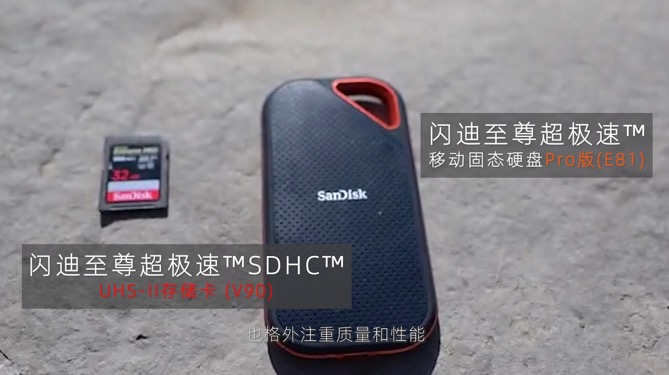 手机

低可信度描述已自动生成