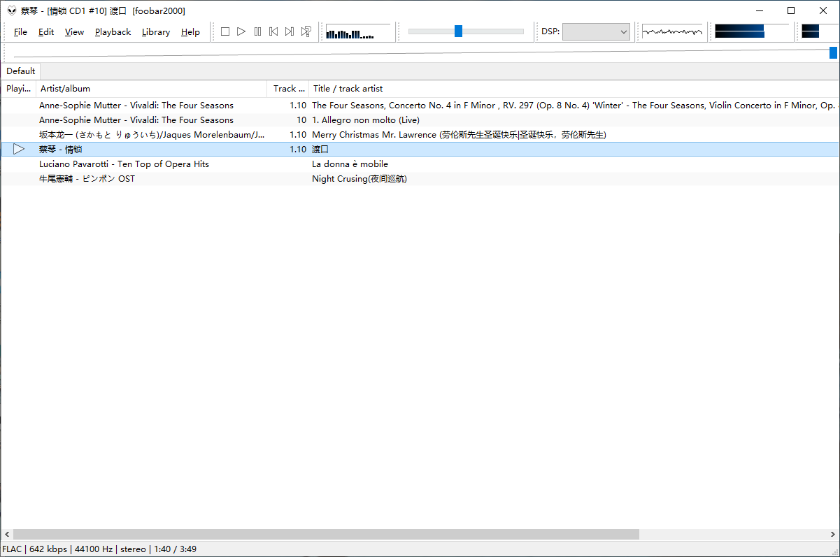 图形用户界面, 文本, 应用程序, 电子邮件

描述已自动生成