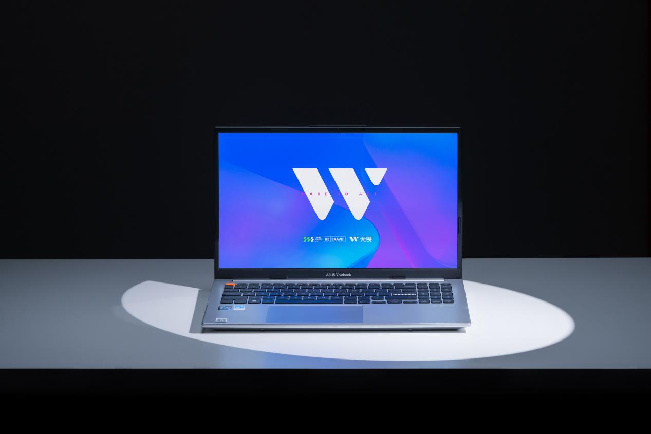 微信图片_202303290936142