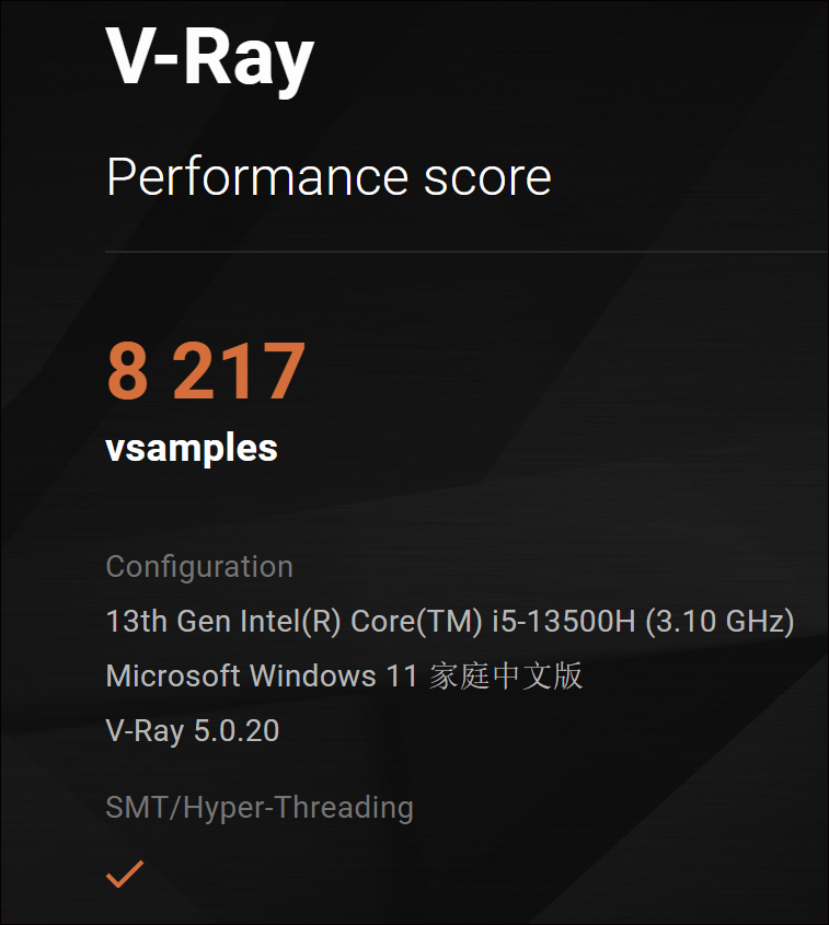 V-RAY5