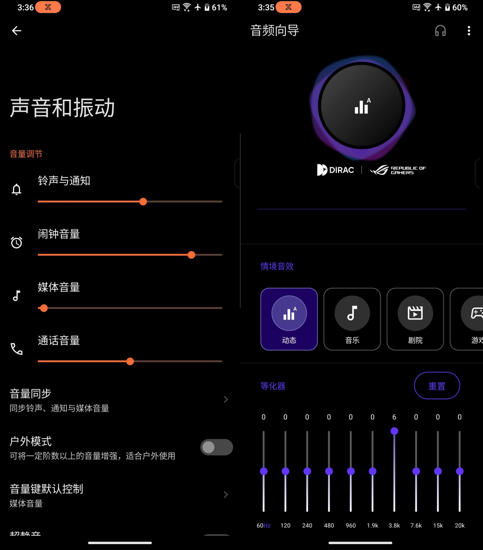 Screenshot_20230404-153601_Settings 拷贝