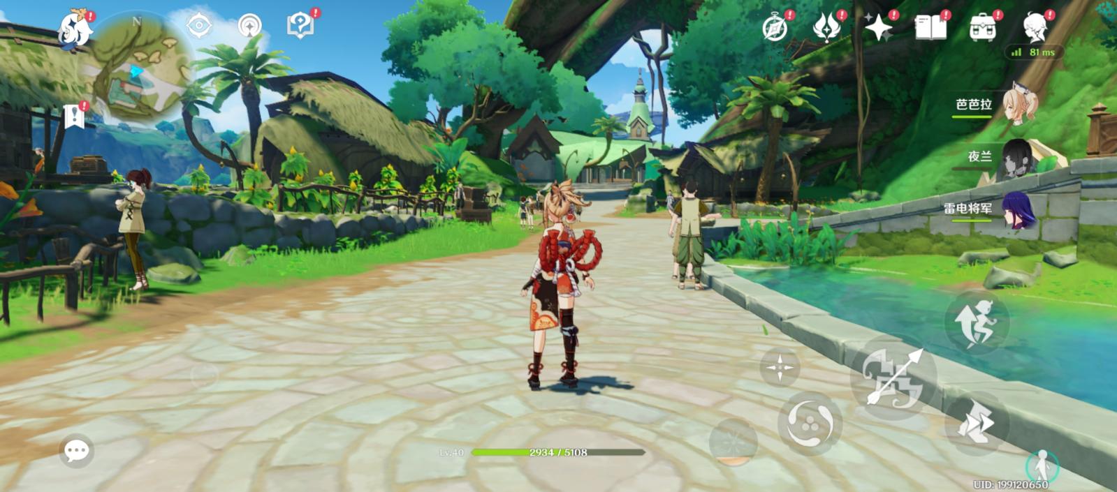 Screenshot_20230404-024513_Genshin_Impact