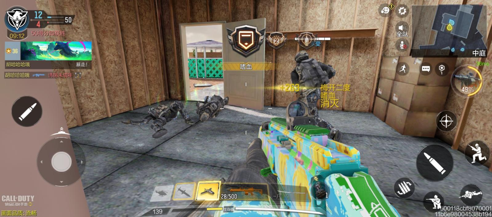 Screenshot_20230404-032148