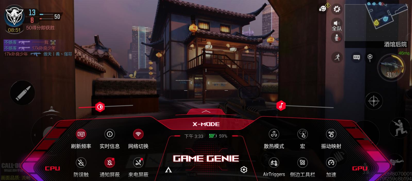 Screenshot_20230404-153311