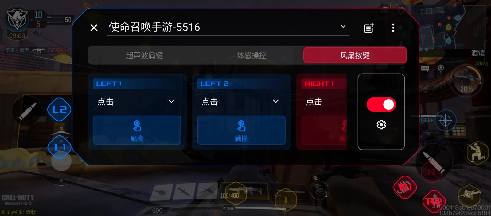 Screenshot_20230404-153254