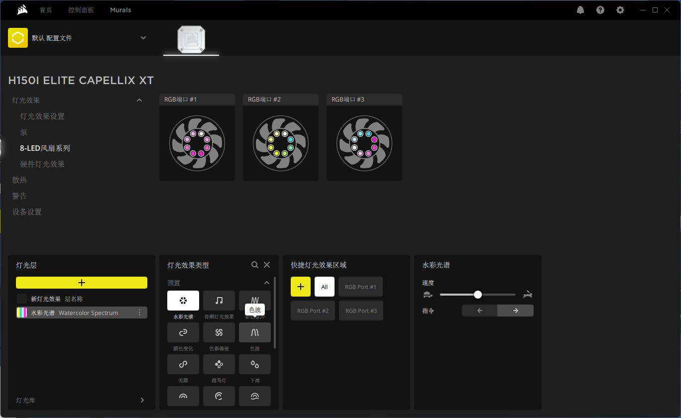 Screenshot 2023-04-17 110603