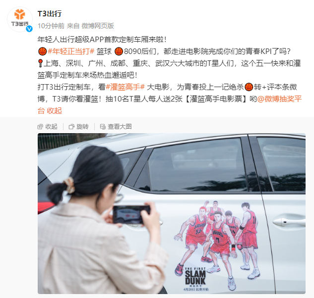 微信图片_20230428121155