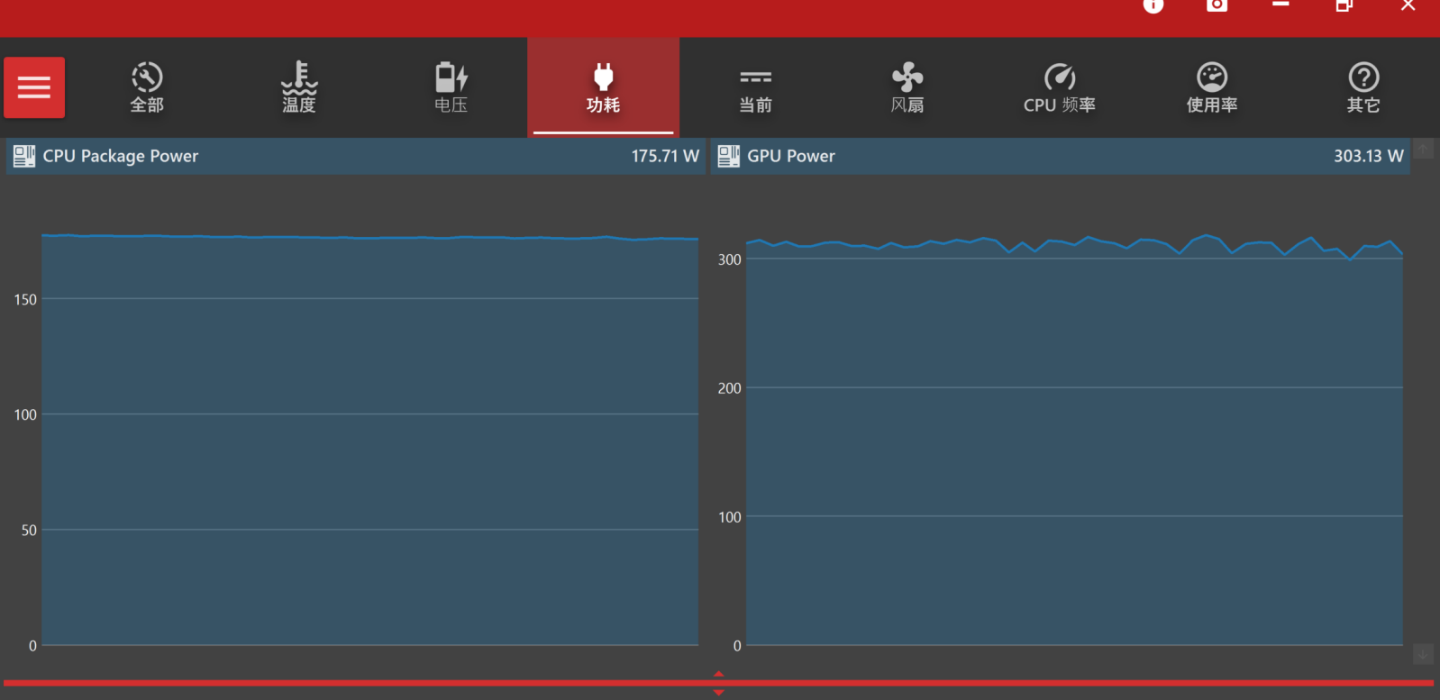 屏幕截图 2023-05-16 173914 (2)