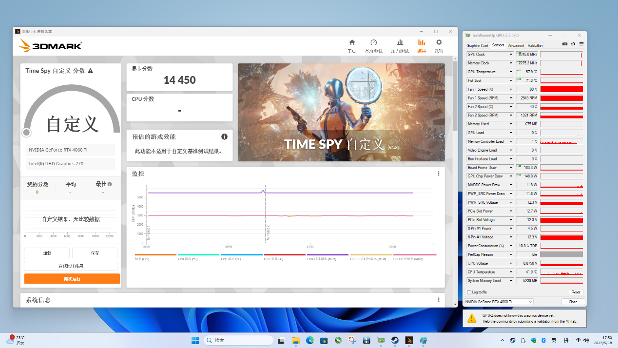 图形用户界面

描述已自动生成