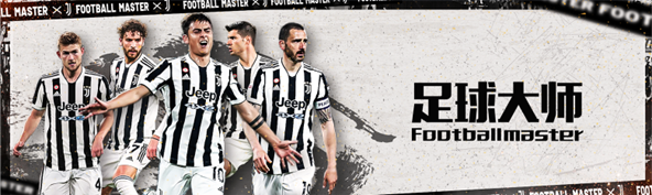 男人的照片上写着字

描述已自动生成