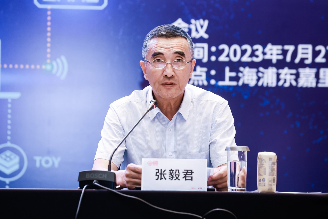 图形用户界面, 网站<br><br>描述已自动生成