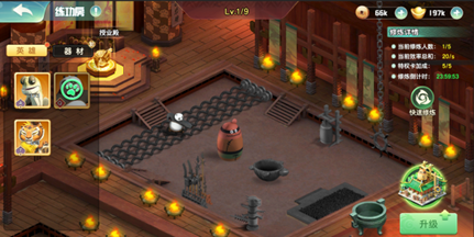 图片包含 建筑, 桌子, 标志, 灯光

描述已自动生成