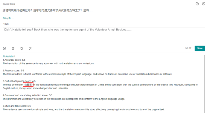 图形用户界面, 文本, 应用程序, 电子邮件

描述已自动生成